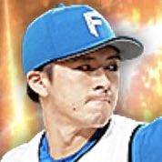 上沢直之の画像