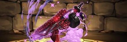 【9366】カミラの昏濁銃