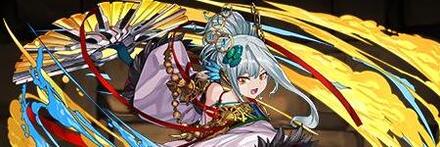 【9371】水天の双扇姫・メイファン