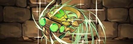 【9369】コンラートの破風拳