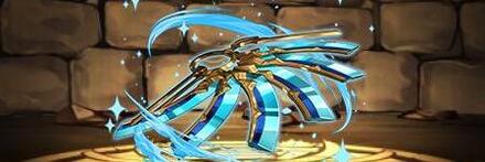 【9372】メイファンの水刃扇