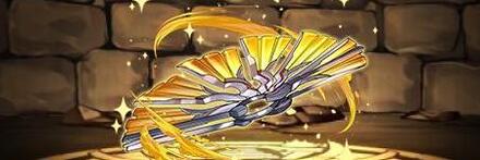 【9373】メイファンの天刃扇