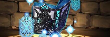 【9363】シルベルトの蒼魔書