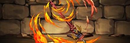 【9354】エルフリーデの紅焔剣