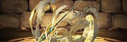 【9366】ローレンスの輝戦槍