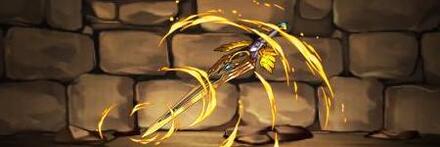 【9355】エルフリーデの輝聖剣