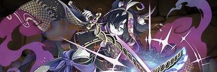 【9359】妖鱗の双刃士・サギリ