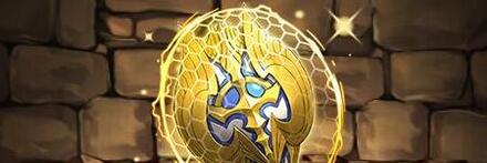 【9367】ローレンスの閃甲盾