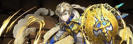 【9365】輝閃の槍盾士・ローレンス