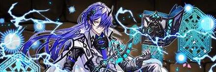 【9362】純清の青魔士・シルベルト