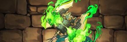 【9357】ミリーの静隠斧