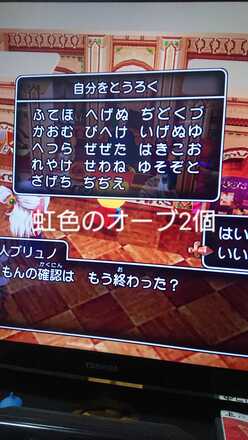 コメント画像