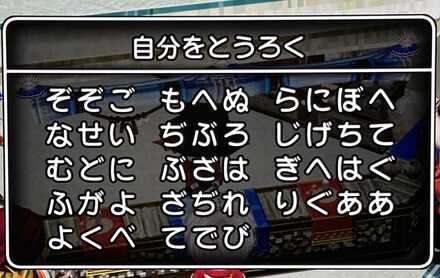 コメント画像
