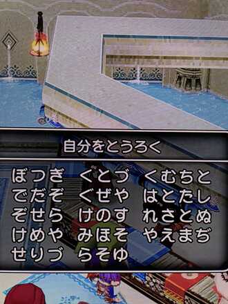 コメント画像