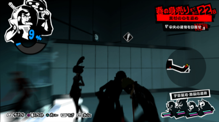 よじ登って穴から進む