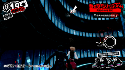 ワイヤーで赤いイシの場所まで行く