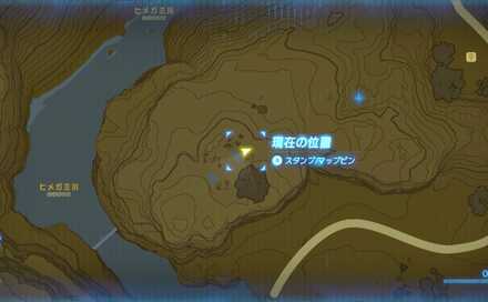 ファイアロッドの入手場所マップ詳細