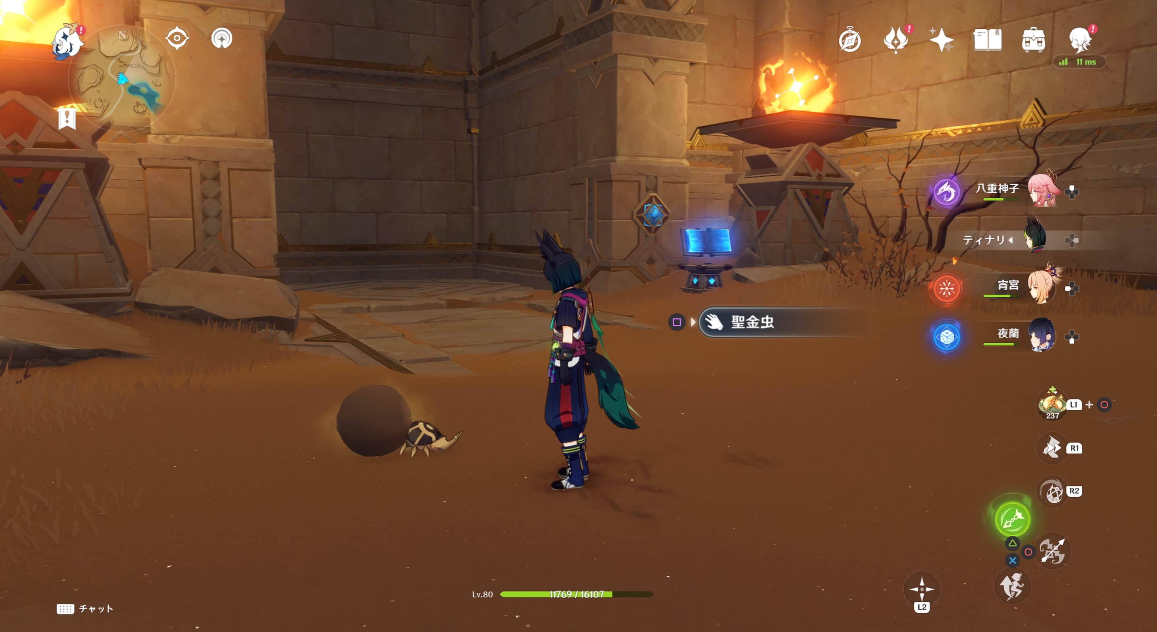 捨身の杭の遺跡内部