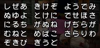 コメント画像