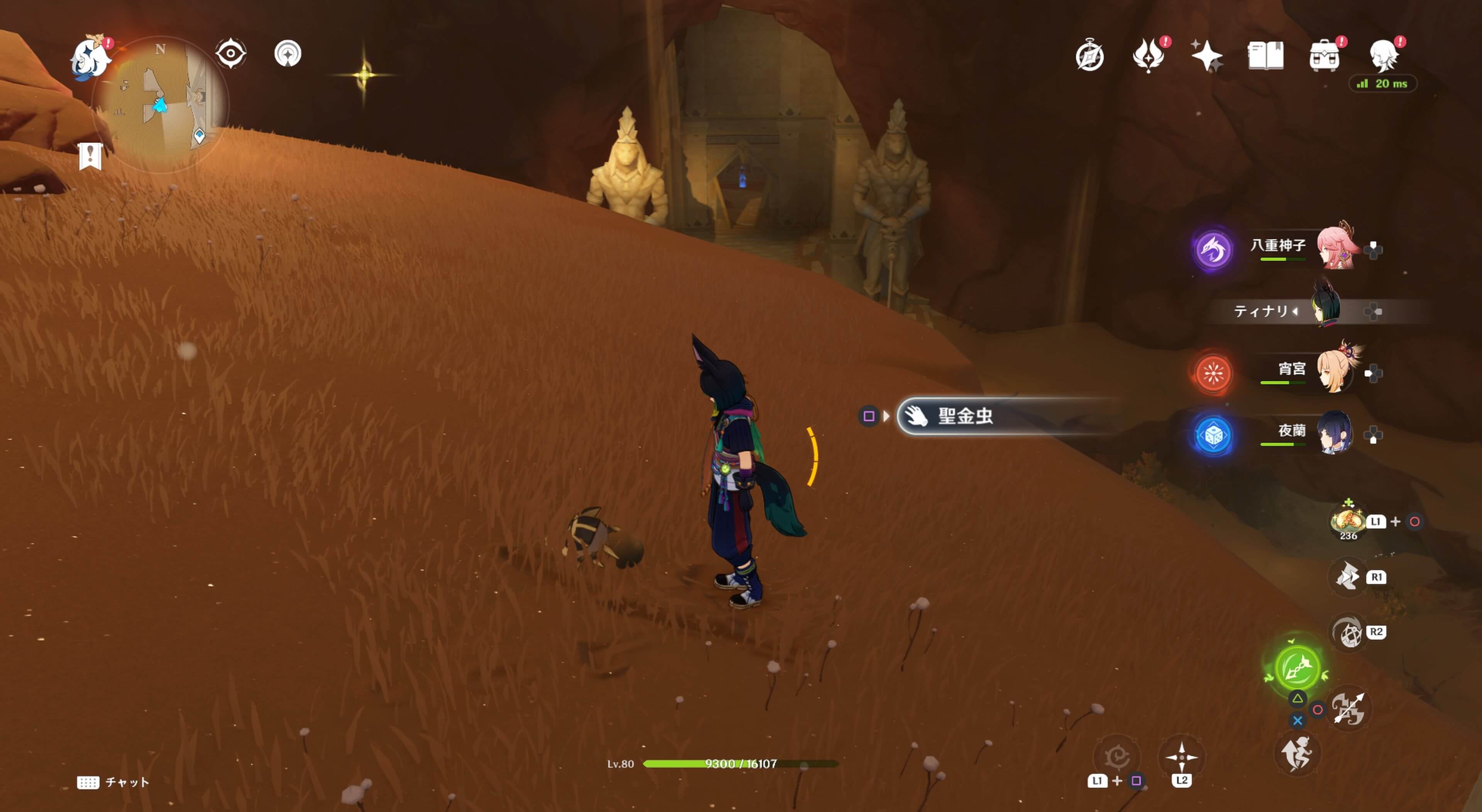 キイングデシェレトの霊廟左下