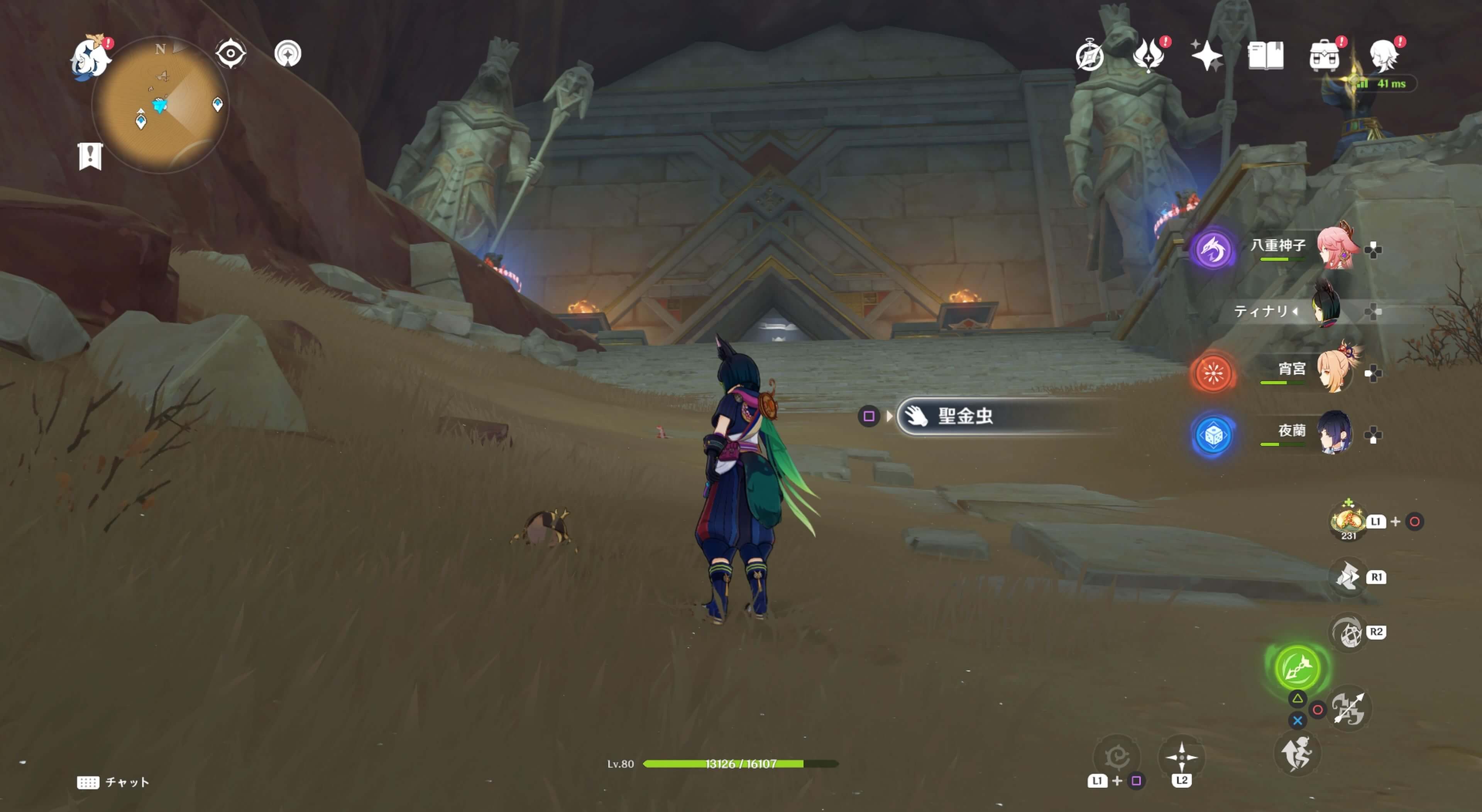 冥途殿の入り口近く