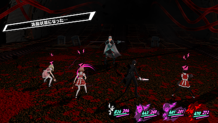 男性だけのパーティで挑むべき