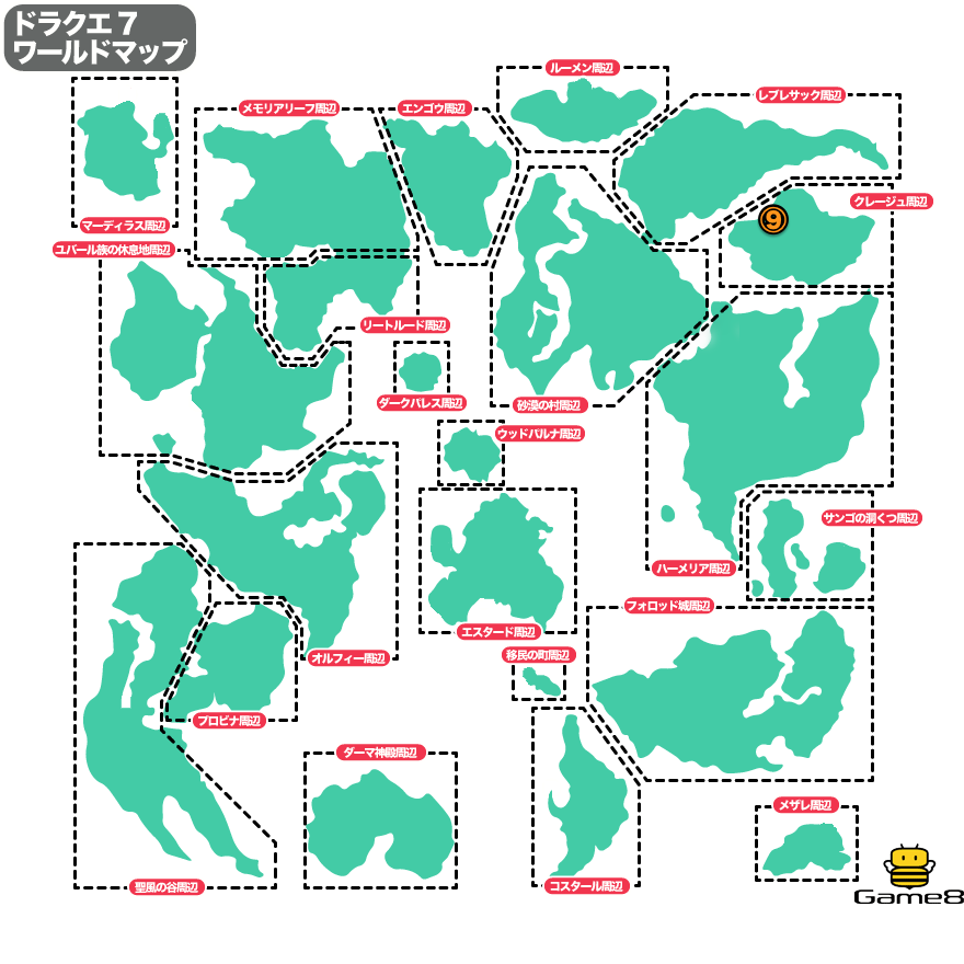 クレージュ周辺