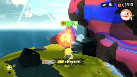 イクラを500消費してケバインクを消す