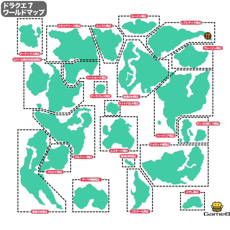 レブレサック周辺