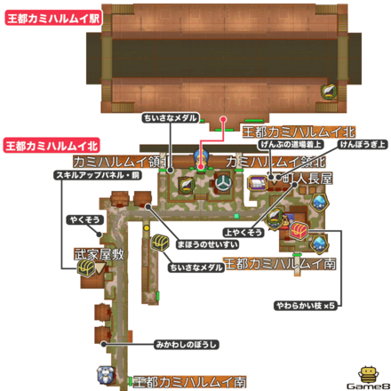 王都カミハルムイ北