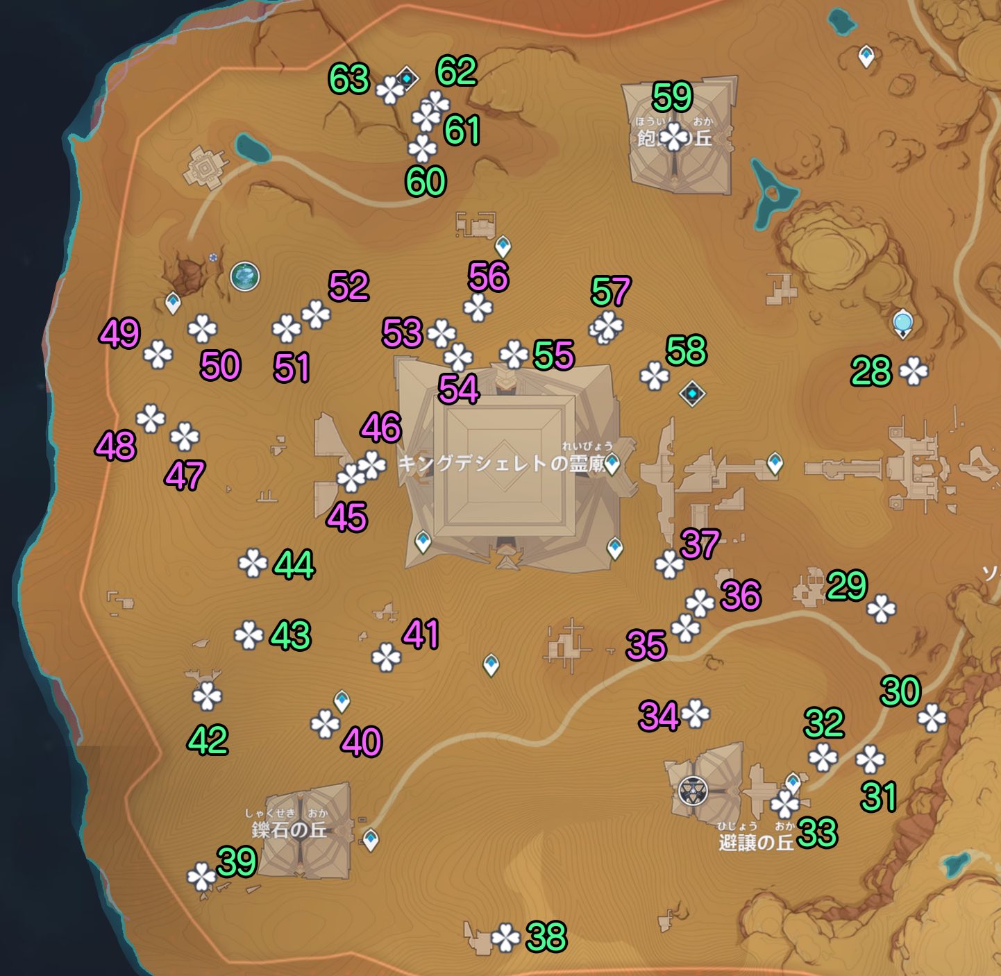 聖金虫列柱砂原マップ