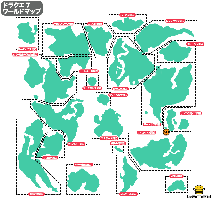 サンゴの洞くつ周辺