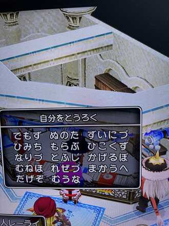 コメント画像