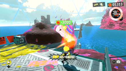 イクラを3000消費してケバインクを消す