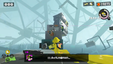 ヒーローモードの画像