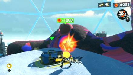 イクラを1200消費してケバインクを消す