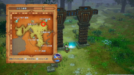 マップ上のキラキラの位置