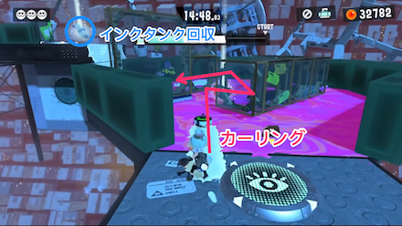 左の移動床に邪魔されないようにカーリングを流す