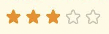 評判星3の条件