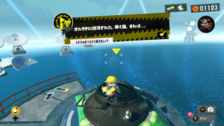 サイトボスのヤカン