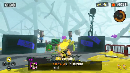 ヒーローモードの画像