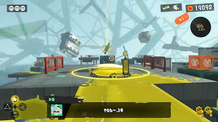 ヒーローモードの画像