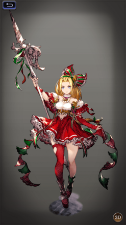 マシュリー（Xmas）の画像