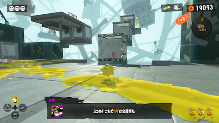 ヒーローモードの画像