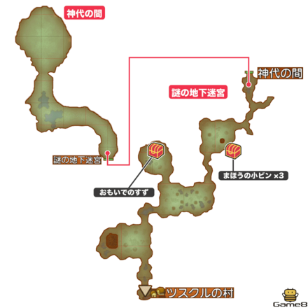 謎の地下迷宮画像