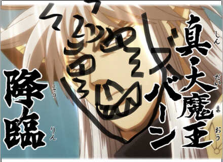 コメント画像