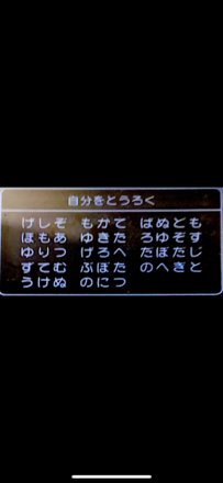 コメント画像