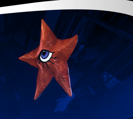 無影の五芒星画像