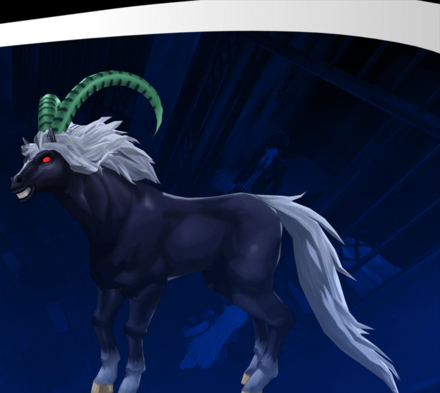 バイコーン画像