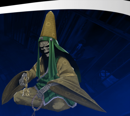 だいそうじょう画像